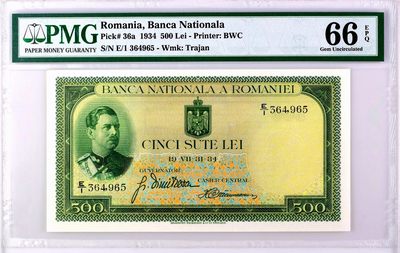 【Blue Auction】✨世界纸币精拍第374期【精】 -  【亚军分 背标Embossing】罗马尼亚 1934年500雷 PMG66EPQ 正面国王卡洛尔二世 BWC出品 雕刻非常精美 升值品种 值得收藏 背面罗派勒斯城堡曾是国王的夏宫，被认为是世界最美的城堡之一。