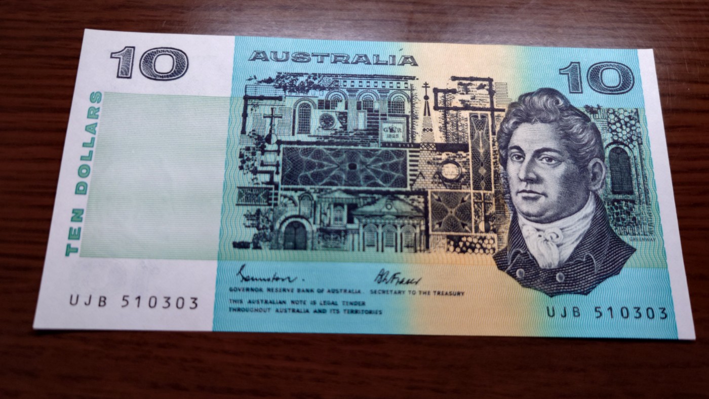 陆续更新【世界钱币】精选微拍第73期暨2023年第二十期 全新纸质裸钞低价起拍(第二场) 澳大利亚10元 全新绝品刀拆 全程无47尾号303