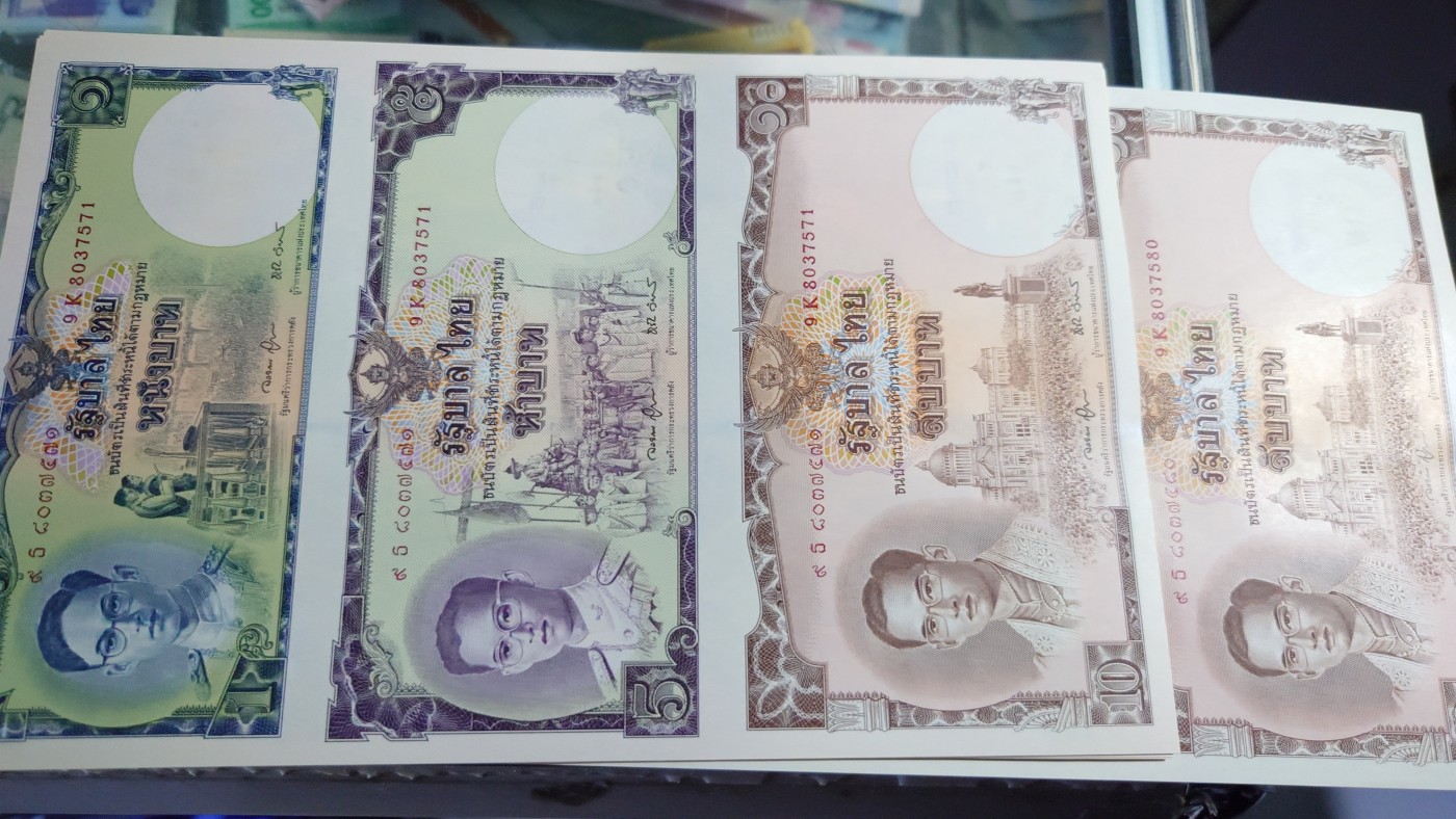 陆续更新【世界钱币】精选微拍第73期暨2023年第二十期 全新纸质裸钞低价起拍(第二场) 泰国三连体 全新绝品全程无4尾无7(随机配10张)