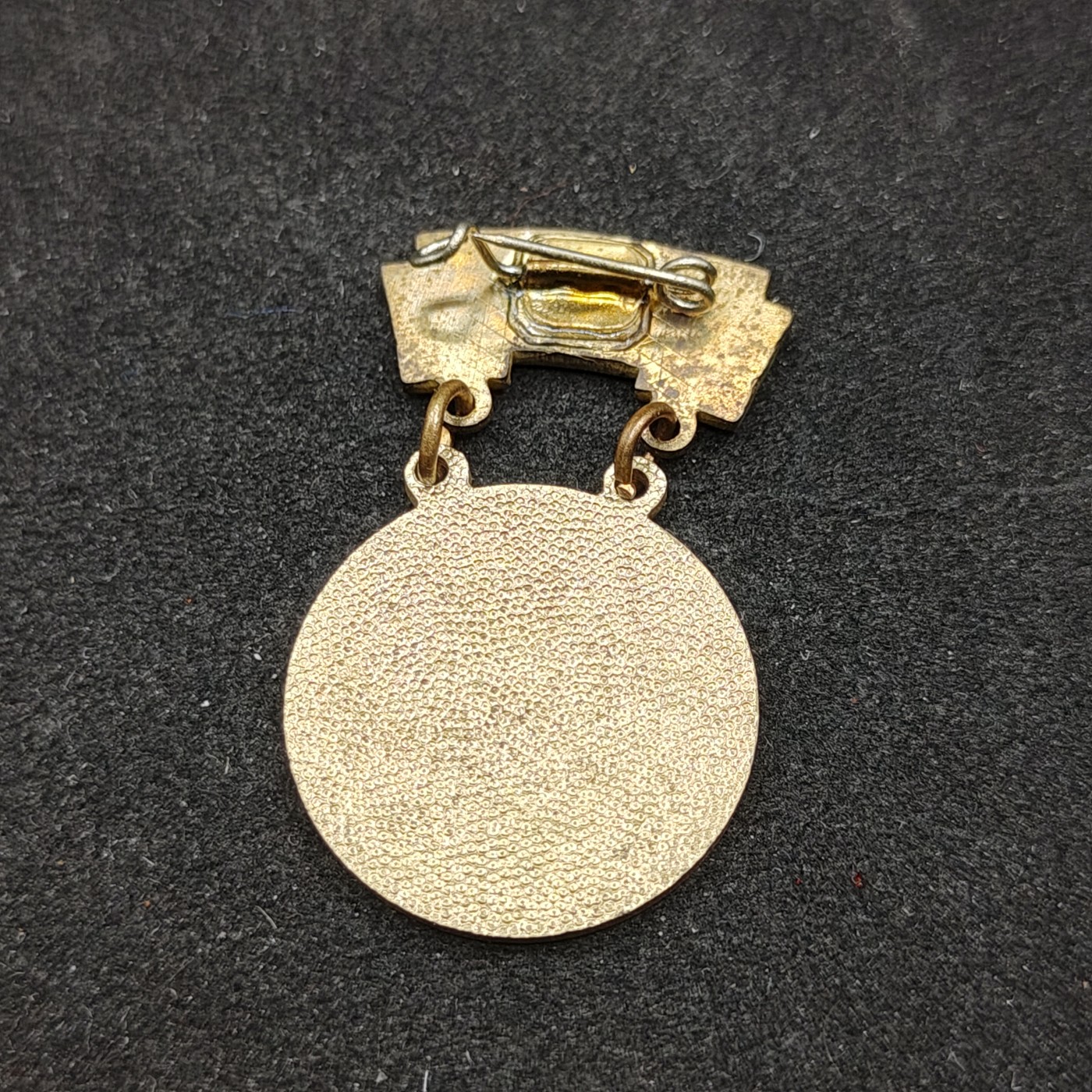 全场0元起拍 第93期 咸鱼国勋章拍卖专场 9月24日（周日）下午6：00开始 东德金级荣誉奖章