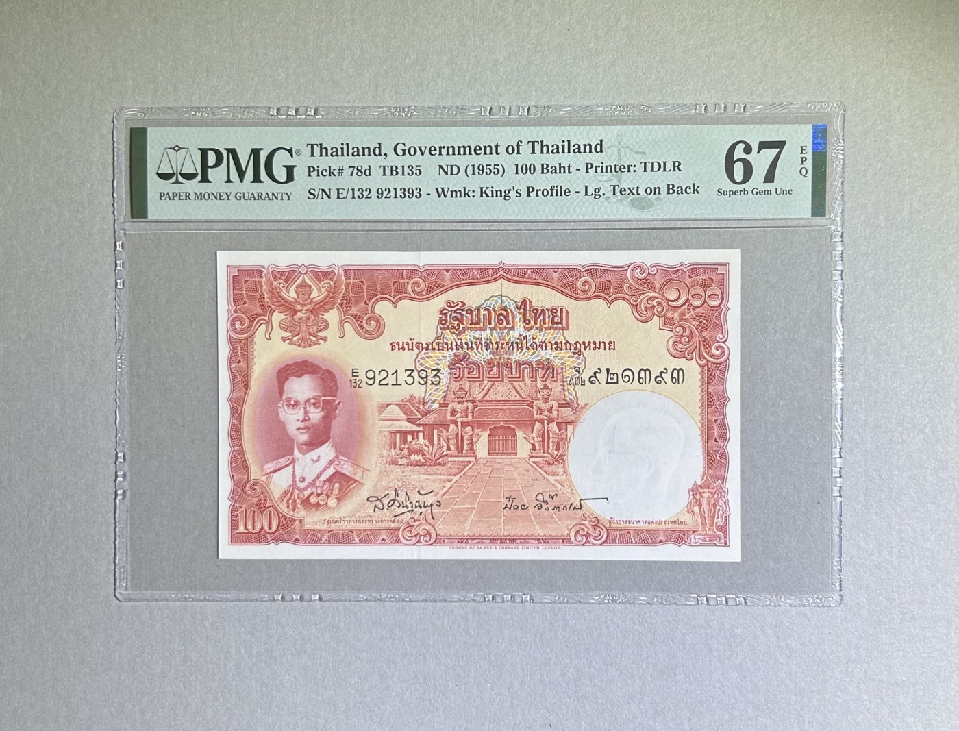 【丑猫0924】今晚7点，全自动快拍！ 55年最高值泰国红庙(老币高分)