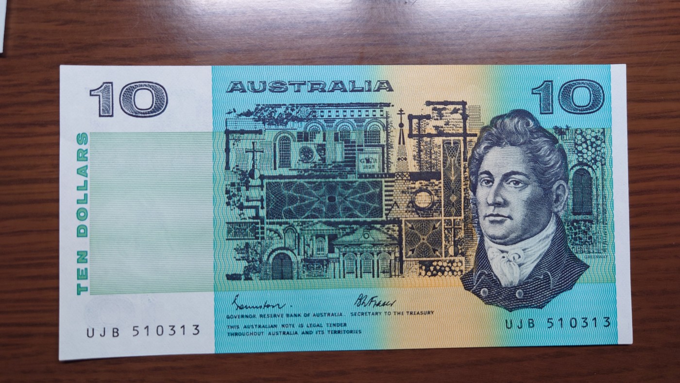 陆续更新【世界钱币】精选微拍第73期暨2023年第二十期 全新纸质裸钞低价起拍(第二场) 澳大利亚10元 全新绝品刀拆 全程无47尾号313