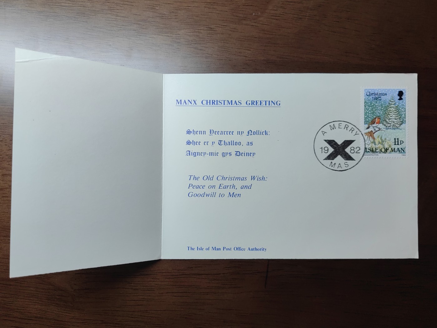 多国精美纪念封＆首日封第⑩场（0元起拍来捡漏） 马恩岛1982 圣诞快乐