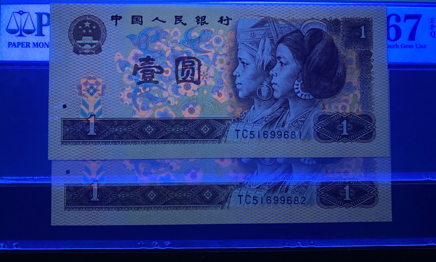 First