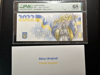 第十九场，各类云集场 - （Z1）发行量极少仅2万，2022年捷克：荣耀属于乌克兰测试钞，带原装册！PMG68分，币是千位小号，无47！