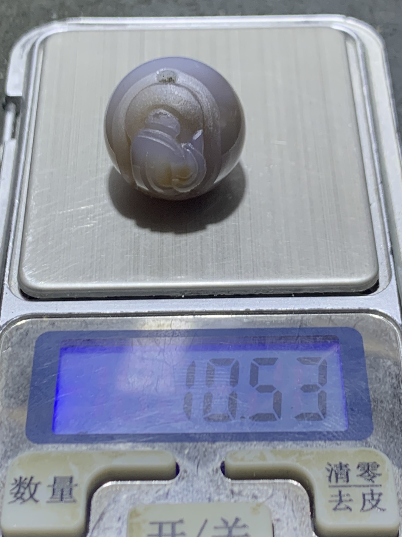精美亚光高玉化巴西玛瑙手工俏色巧雕无相佛2.0圆珠一个！