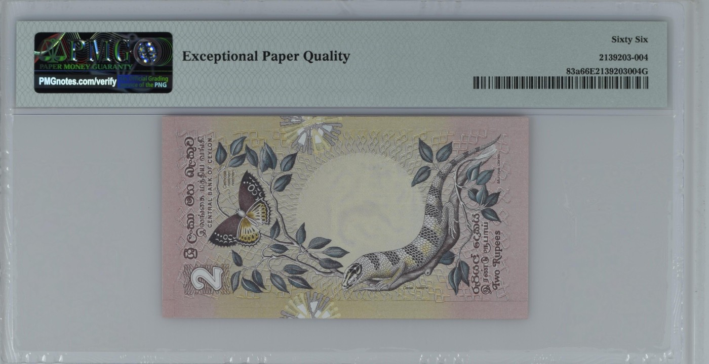 收藏联盟Quantum Auction 第291期拍卖  斯里兰卡1979年2卢比 PMG66 宝石鱼