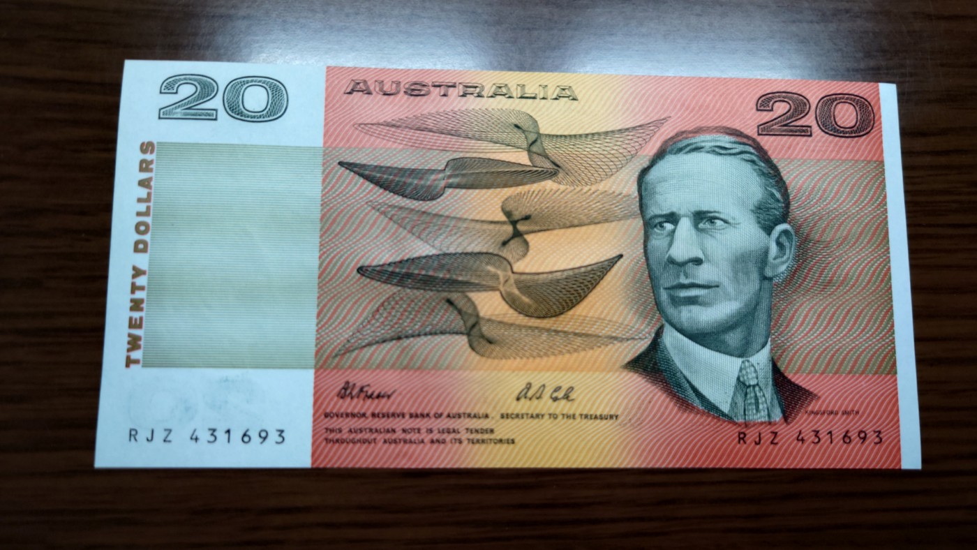 陆续更新【世界钱币】精选微拍第73期暨2023年第二十期 全新纸质裸钞低价起拍(第二场) 澳大利亚20 全新绝品刀拆 尾号693