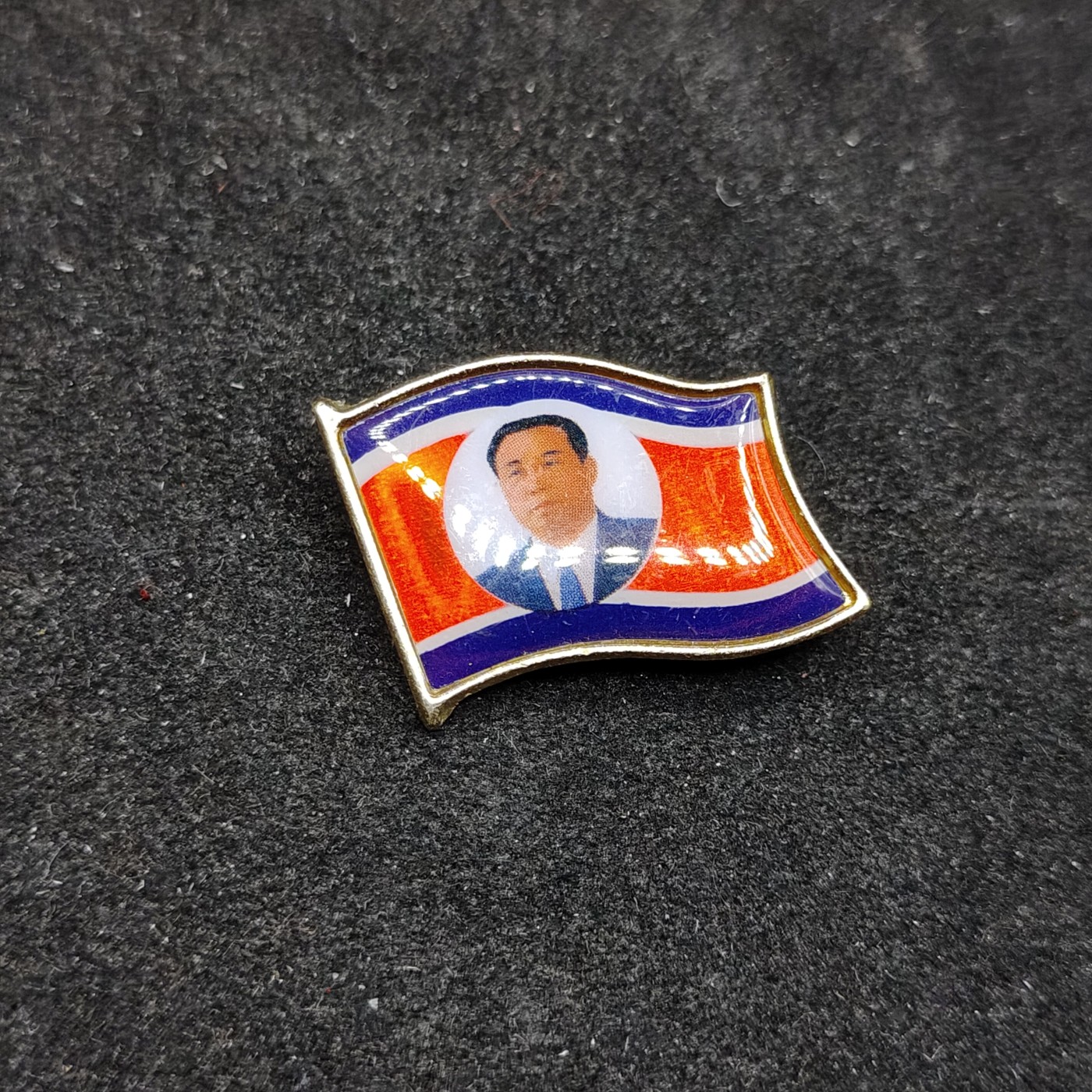 全场0元起拍 第93期 咸鱼国勋章拍卖专场 9月24日（周日）下午6：00开始 稀少 境外/外事人员版 朝鲜国旗色像章