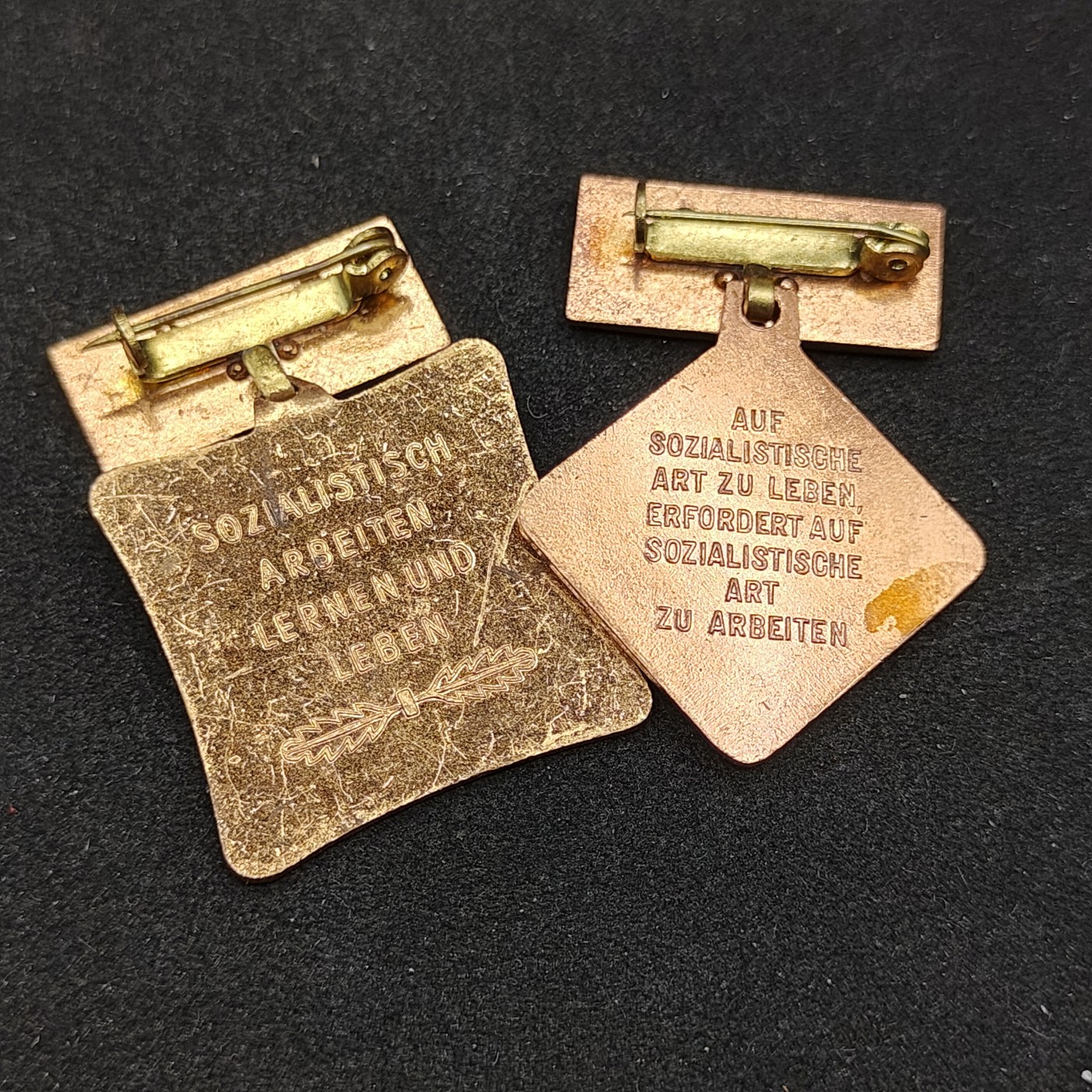 全场0元起拍 第93期 咸鱼国勋章拍卖专场 9月24日（周日）下午6：00开始 东德劳动奖章一组