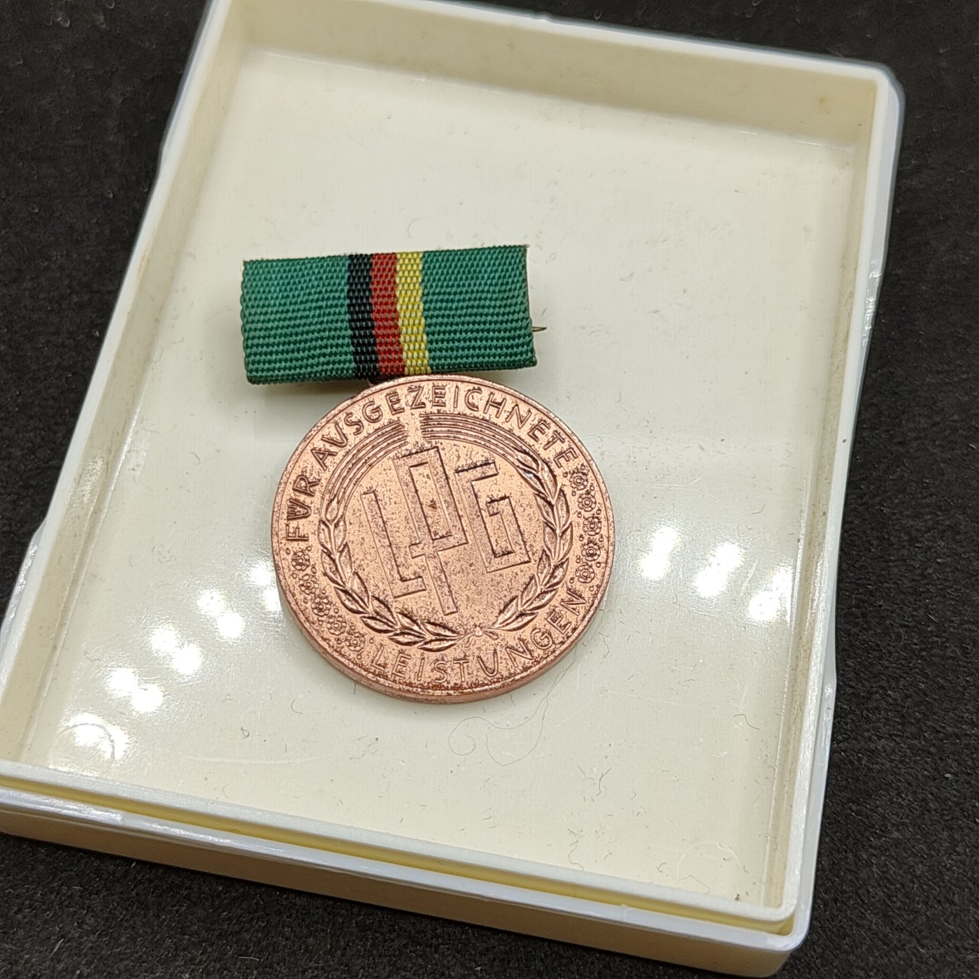 全场0元起拍 第93期 咸鱼国勋章拍卖专场 9月24日（周日）下午6：00开始 东德集体农庄优秀服务奖章