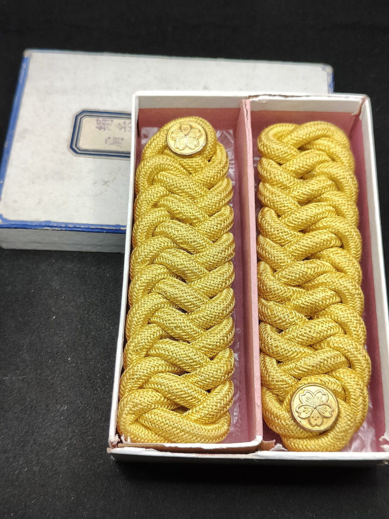 全场0元起拍 第93期 咸鱼国勋章拍卖专场 9月24日（周日）下午6：00开始 日本战时陆军通礼肩章 准尉