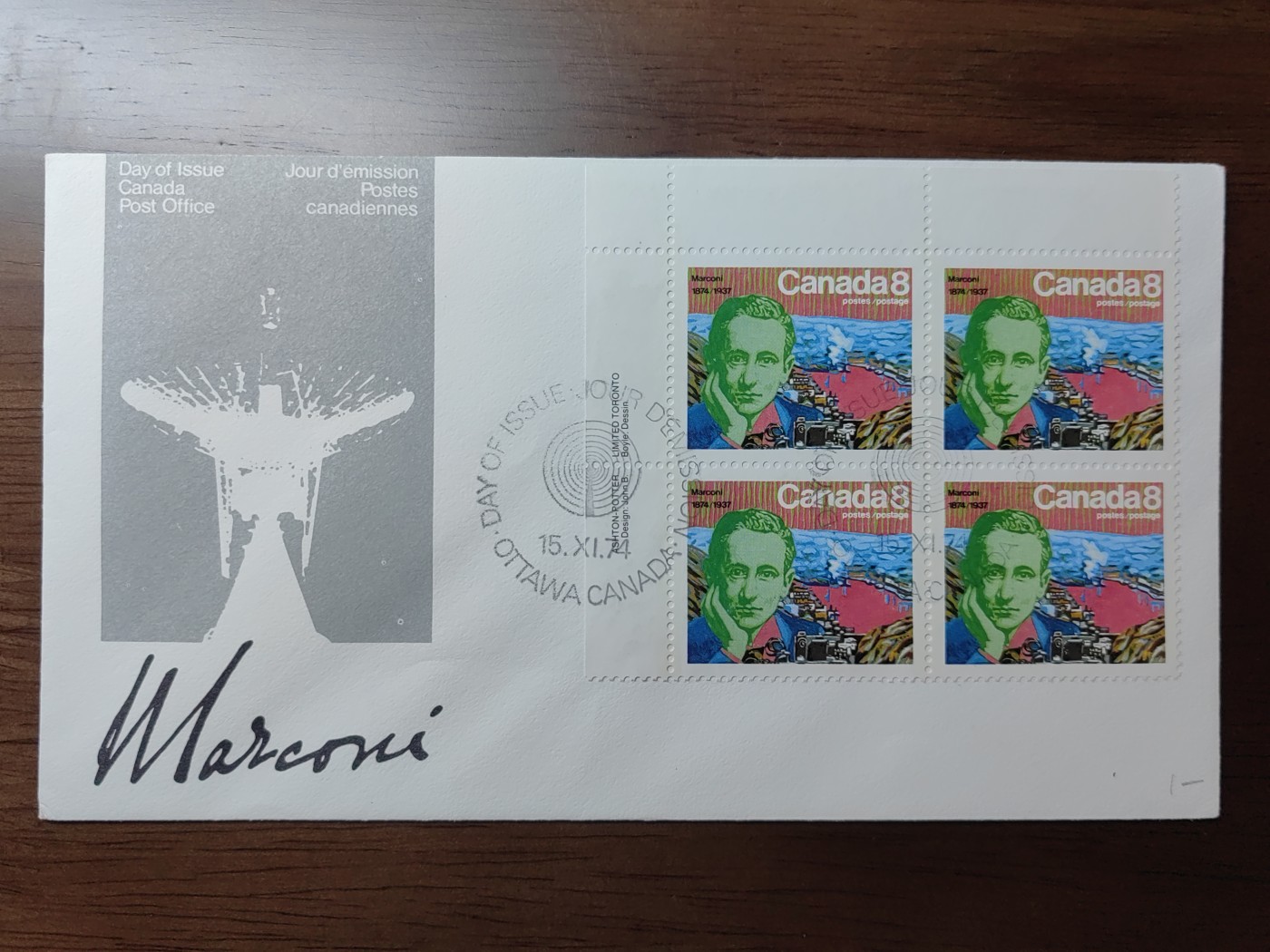 多国精美纪念封＆首日封第⑩场（0元起拍来捡漏） 加拿大1974 加拿大邮政日