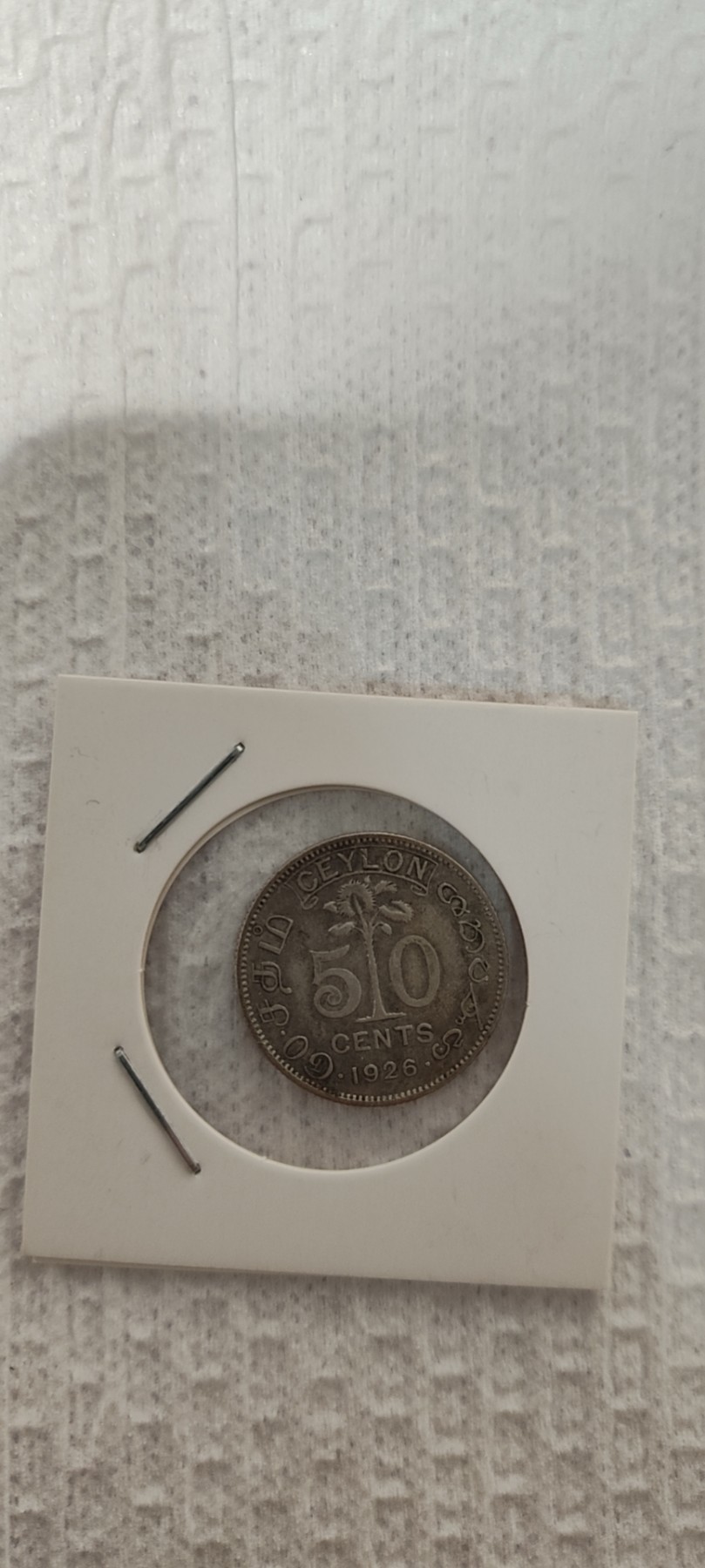 FCO-1-散币 乔治五世锡兰50分1926