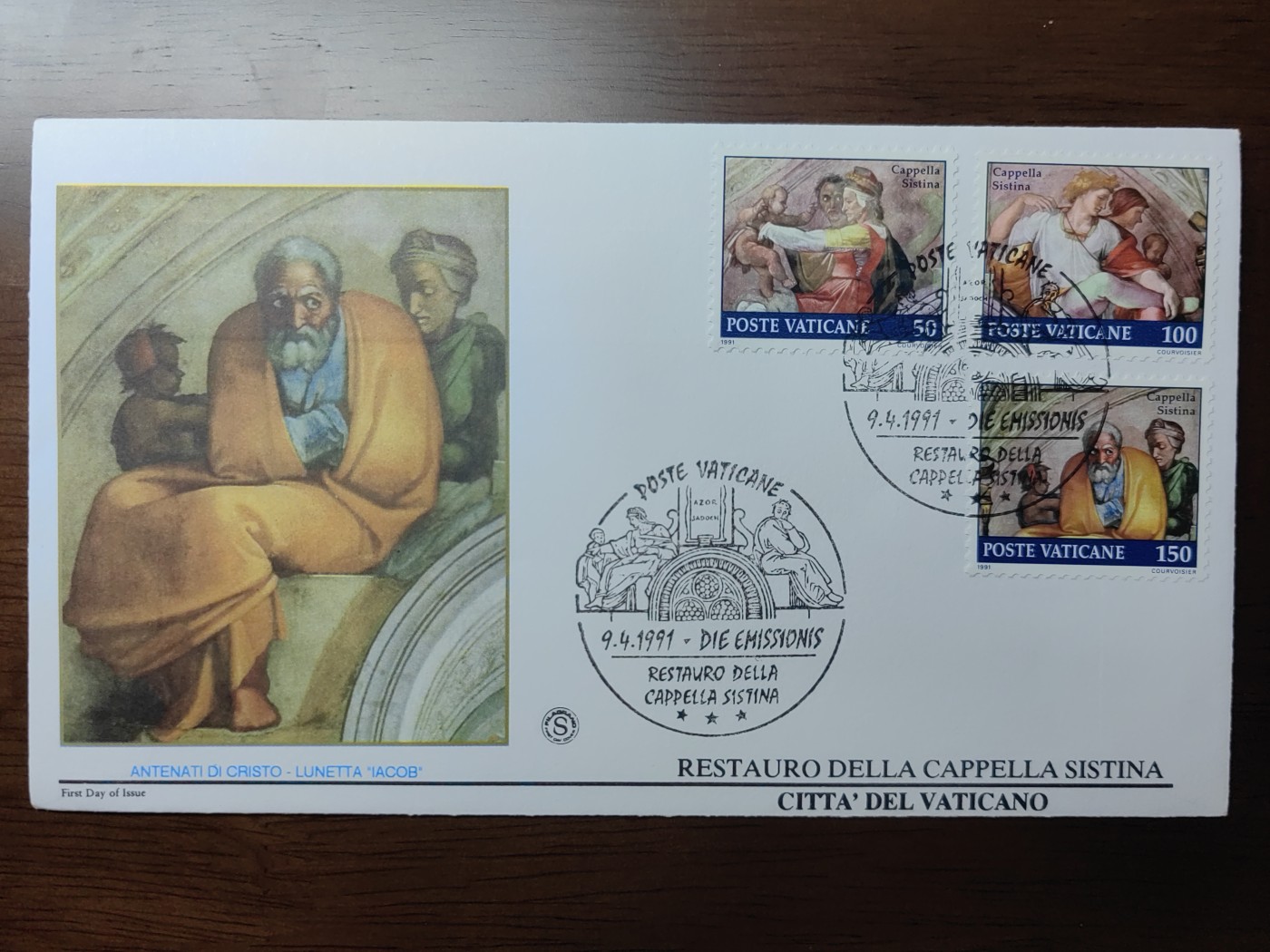 多国精美纪念封＆首日封第⑩场（0元起拍来捡漏） 梵蒂冈 1991年 修建西斯廷教堂纪念邮封