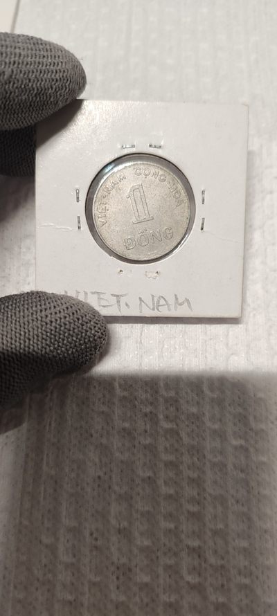 FCO-1-散币 - 南越1971年1Dong铝币