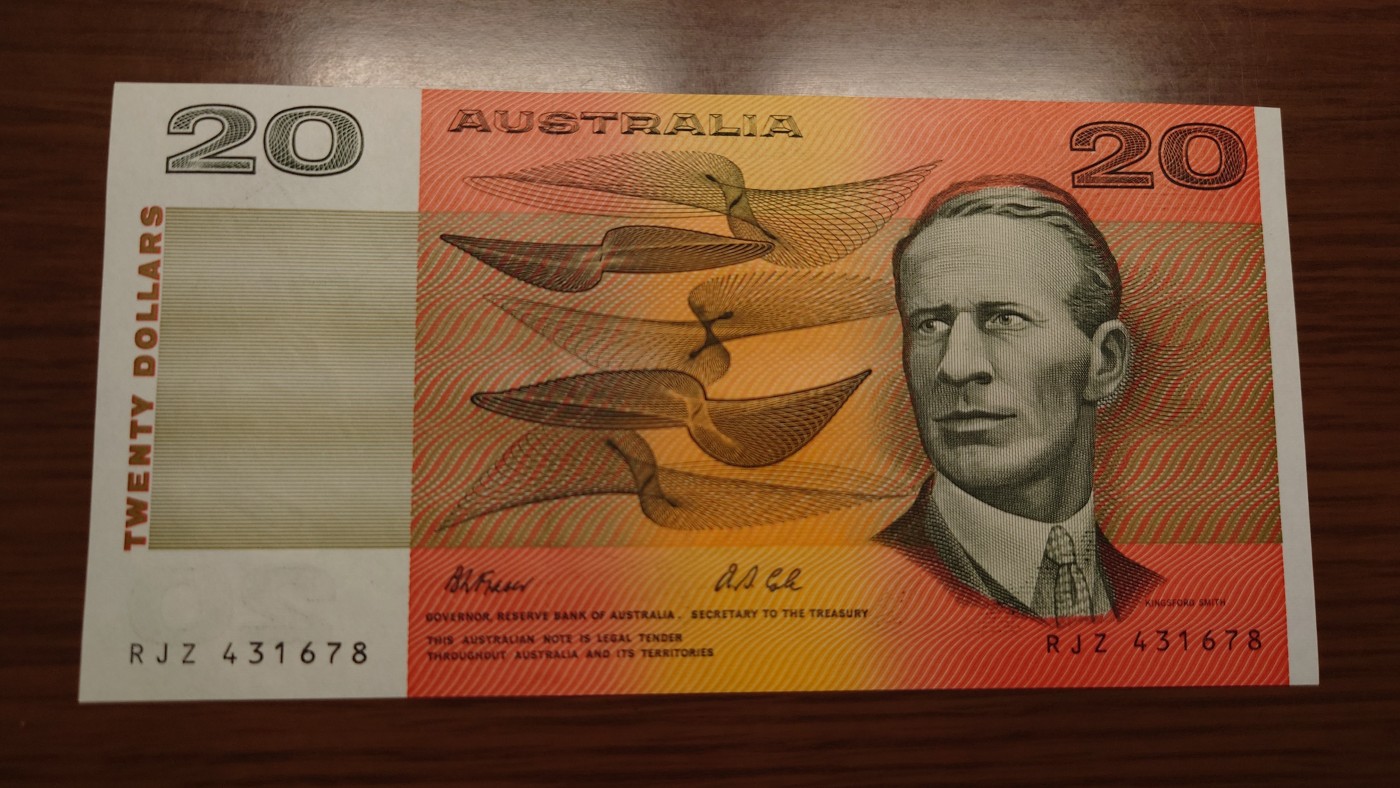 陆续更新【世界钱币】精选微拍第73期暨2023年第二十期 全新纸质裸钞低价起拍(第二场) 澳大利亚20 全新绝品刀拆 尾号678