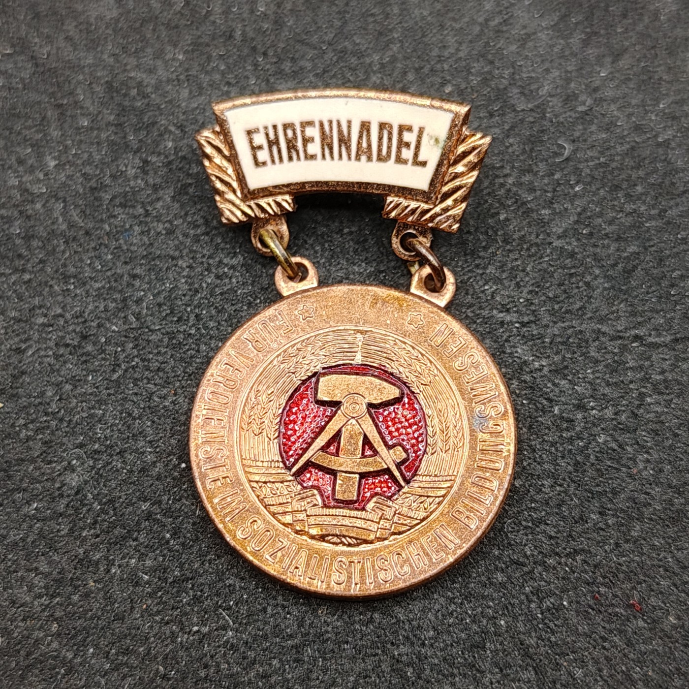 全场0元起拍 第93期 咸鱼国勋章拍卖专场 9月24日（周日）下午6：00开始 东德铜级荣誉奖章