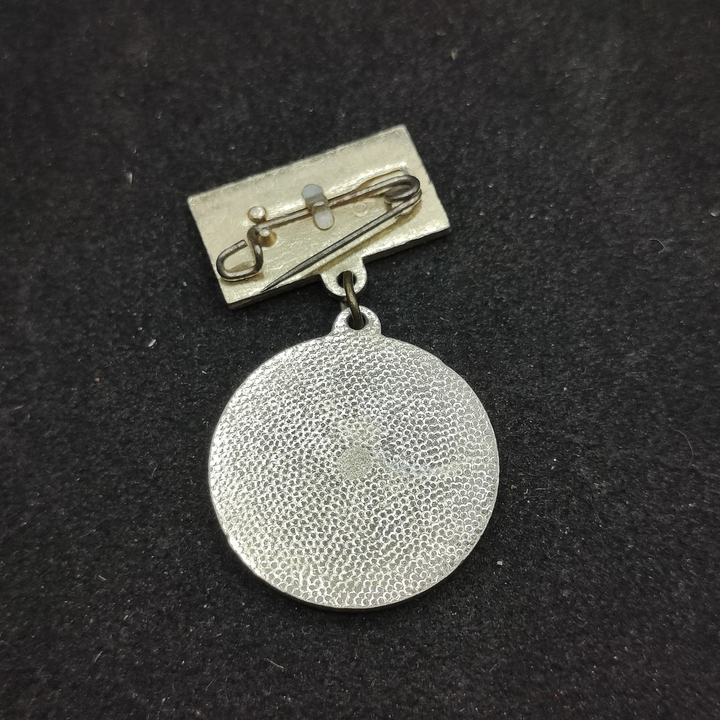 全场0元起拍 第93期 咸鱼国勋章拍卖专场 9月24日（周日）下午6：00开始 东德建国20周年纪念章