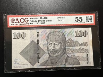 第十七场 - 严重低评！澳大利亚热门100$，毛线帽！中间豹子号，正常光看下来很美观！爱藏55亚军分