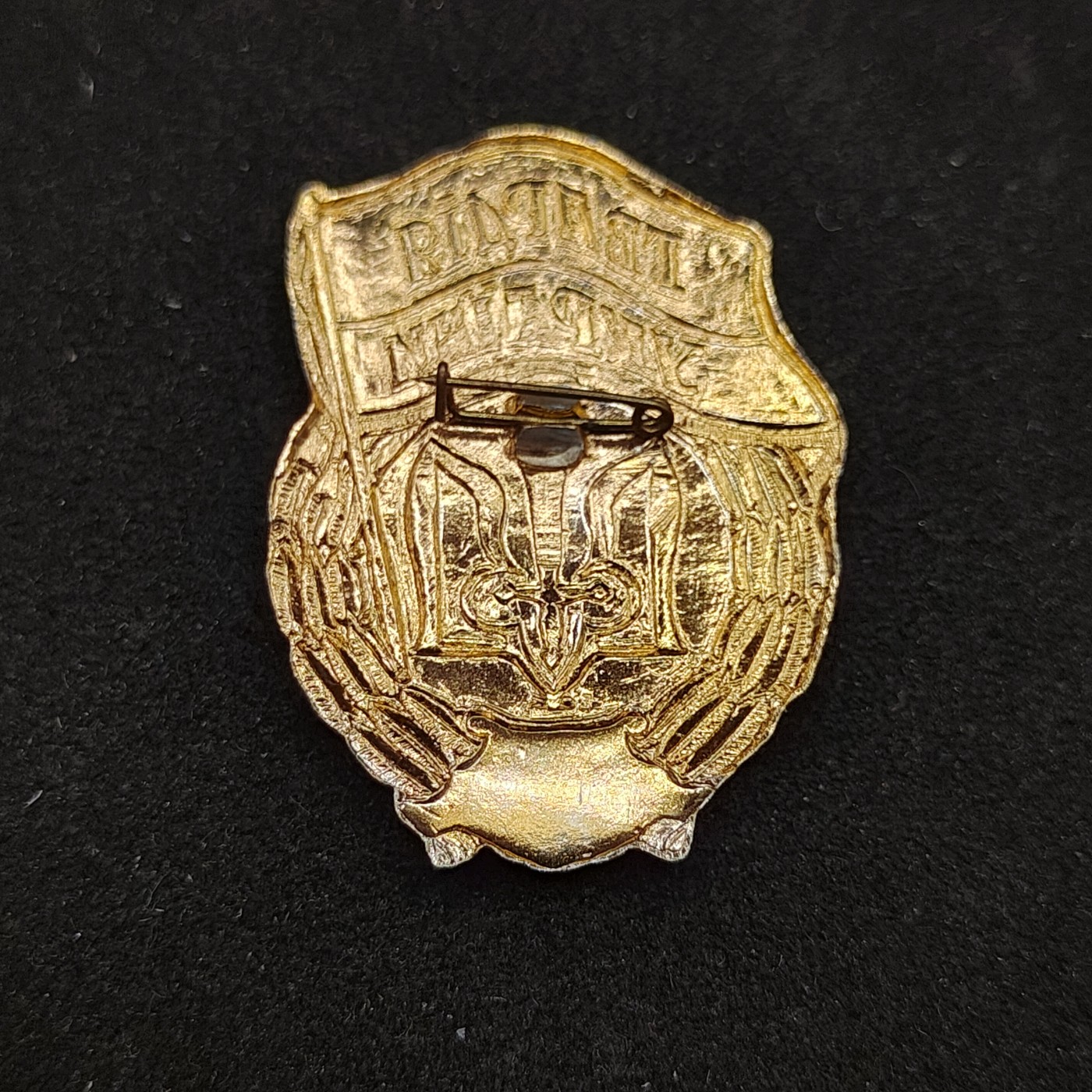 全场0元起拍 第93期 咸鱼国勋章拍卖专场 9月24日（周日）下午6：00开始 稀少 独联体时期 乌克兰早期 苏联模式 近卫军证章