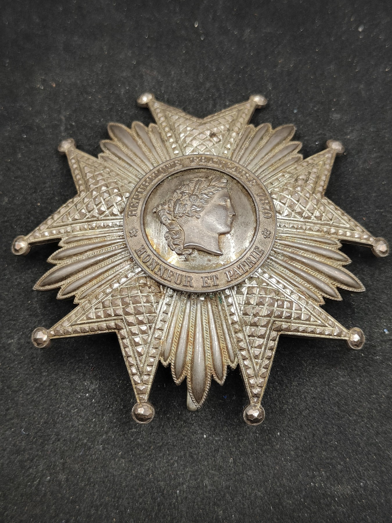 全场0元起拍 第93期 咸鱼国勋章拍卖专场 9月24日（周日）下午6：00开始 法国荣誉军团勋章 星芒 星章 带银标