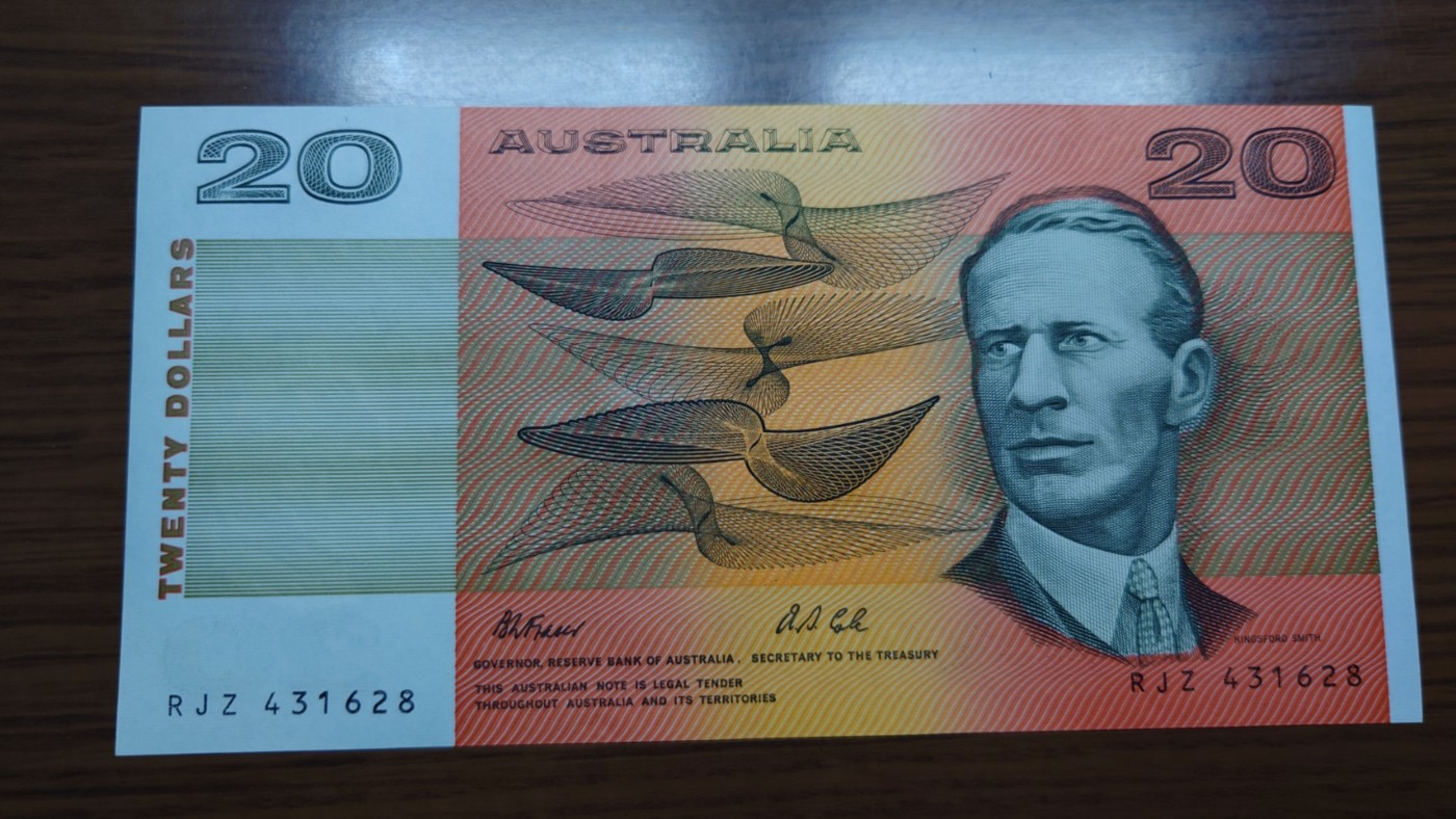 陆续更新【世界钱币】精选微拍第73期暨2023年第二十期 全新纸质裸钞低价起拍(第二场) 澳大利亚20 全新绝品刀拆 尾号628