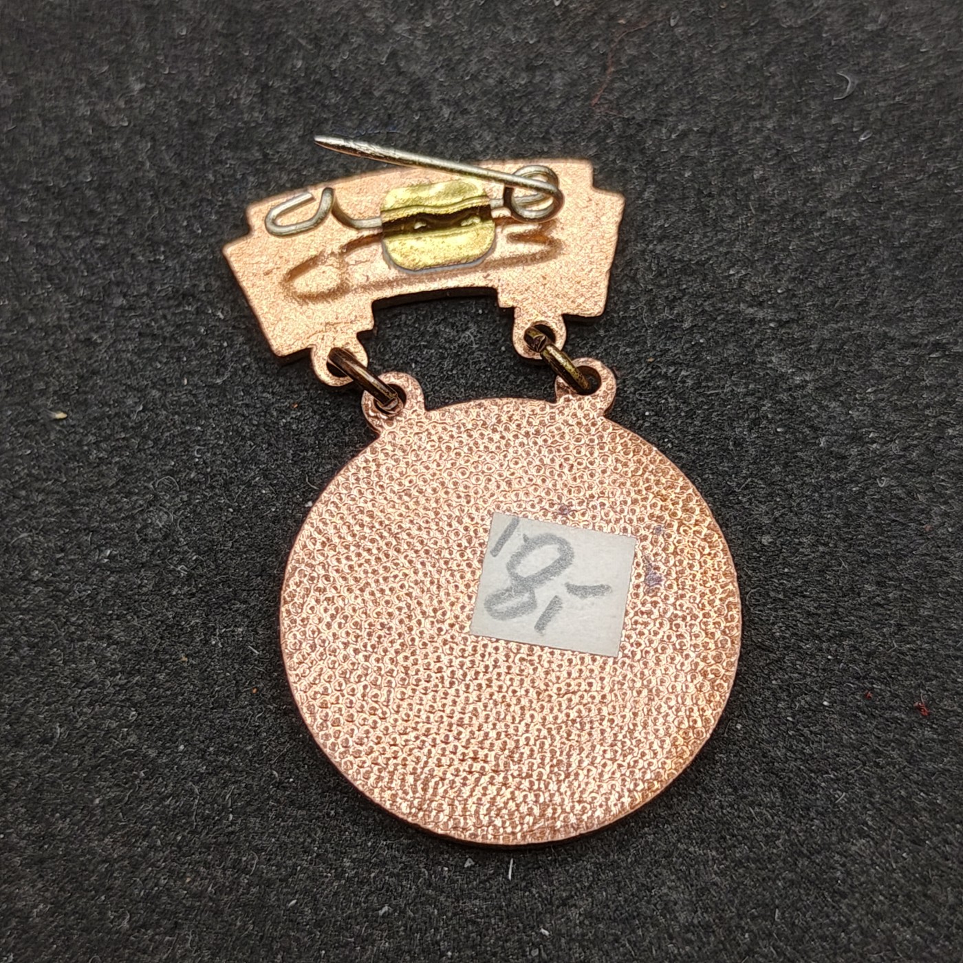 全场0元起拍 第93期 咸鱼国勋章拍卖专场 9月24日（周日）下午6：00开始 东德铜级荣誉奖章