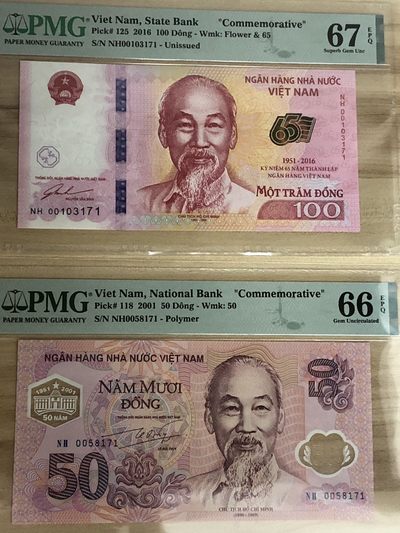 【三泉🏦Quan Se】拍卖第十九期⚖️ - 【PMG66-67EPQ】越南纪念钞全套（一纸一塑），尾号3同【稀少】