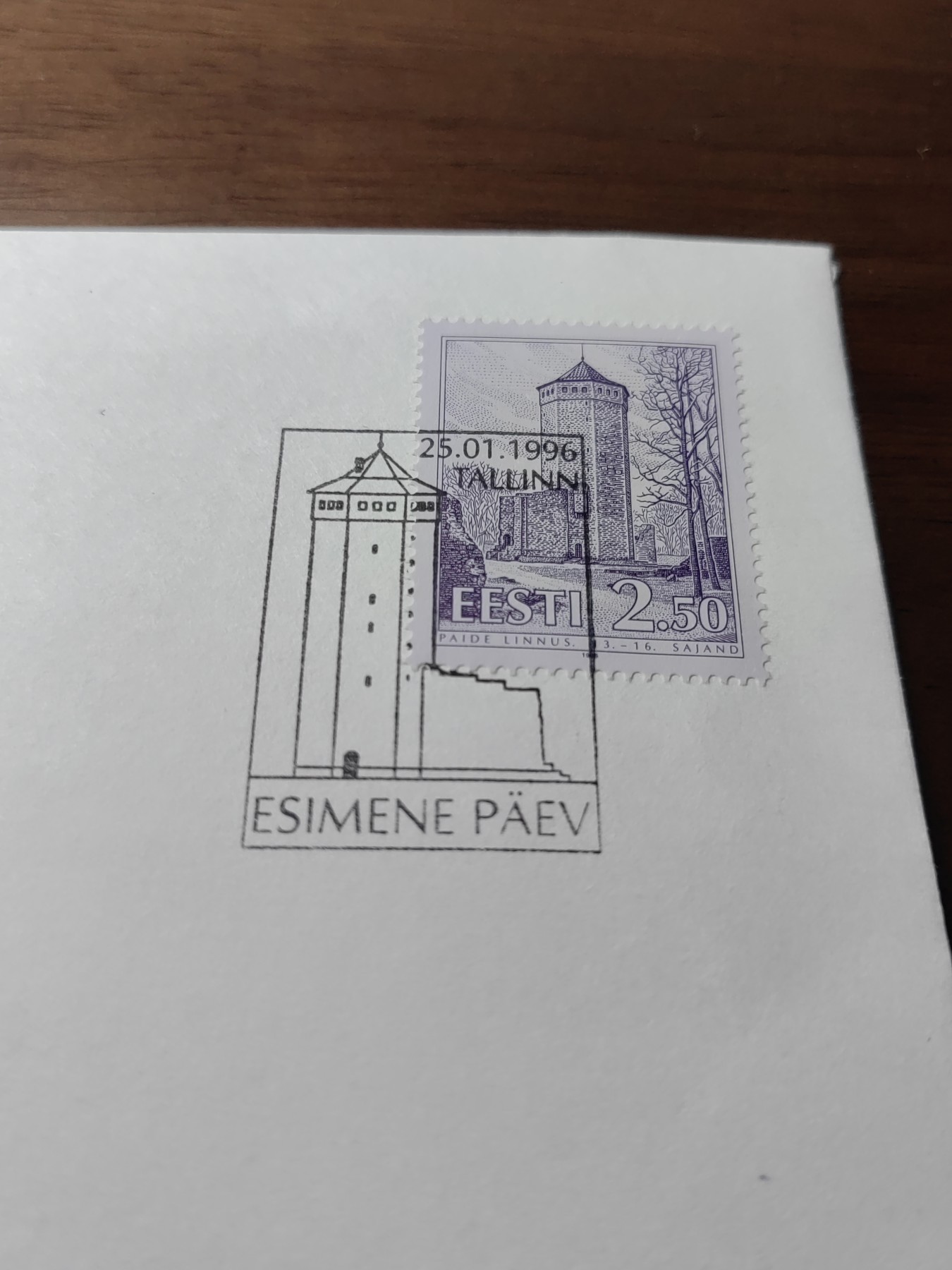 多国精美纪念封＆首日封第⑩场（0元起拍来捡漏） 爱沙尼亚1996 塔林古城 纪念封