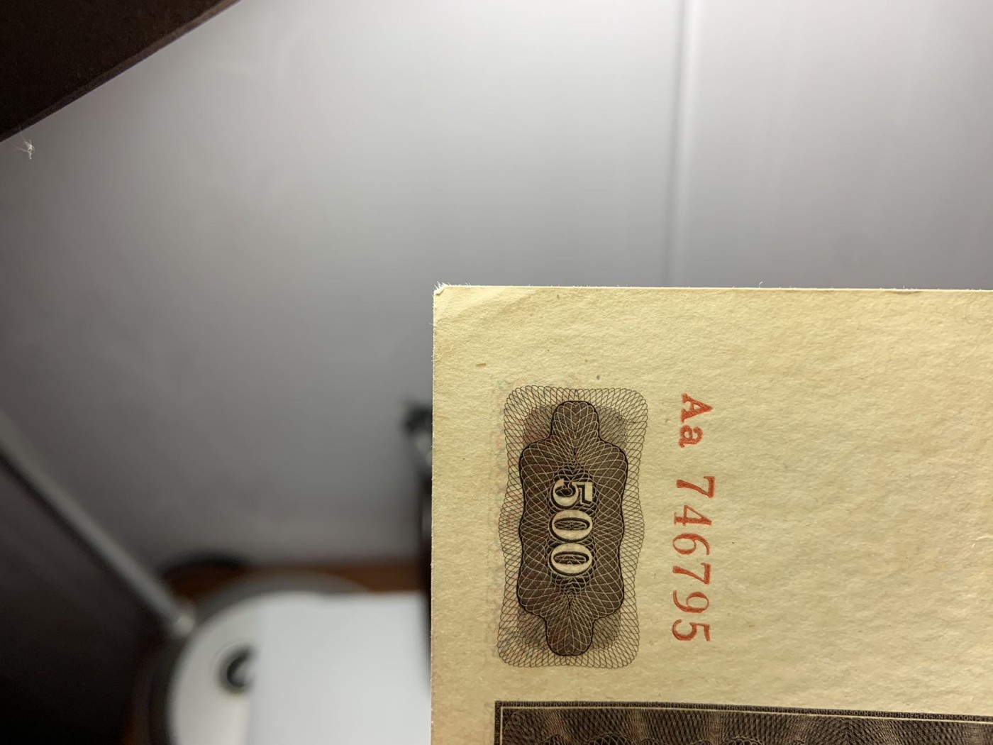 收藏联盟Quantum Auction 第291期拍卖  波西米亚和摩拉维亚1942年500克朗 品相UNC 边角有瑕疵 少见实票 Aa冠 