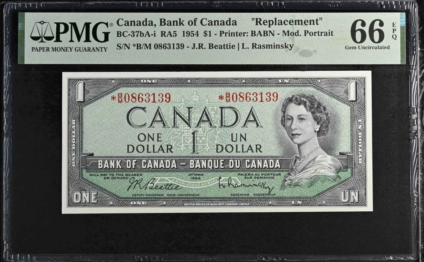 收藏联盟Quantum Auction 第291期拍卖  加拿大1954年1元 PMG66 稀少补号 号码无457