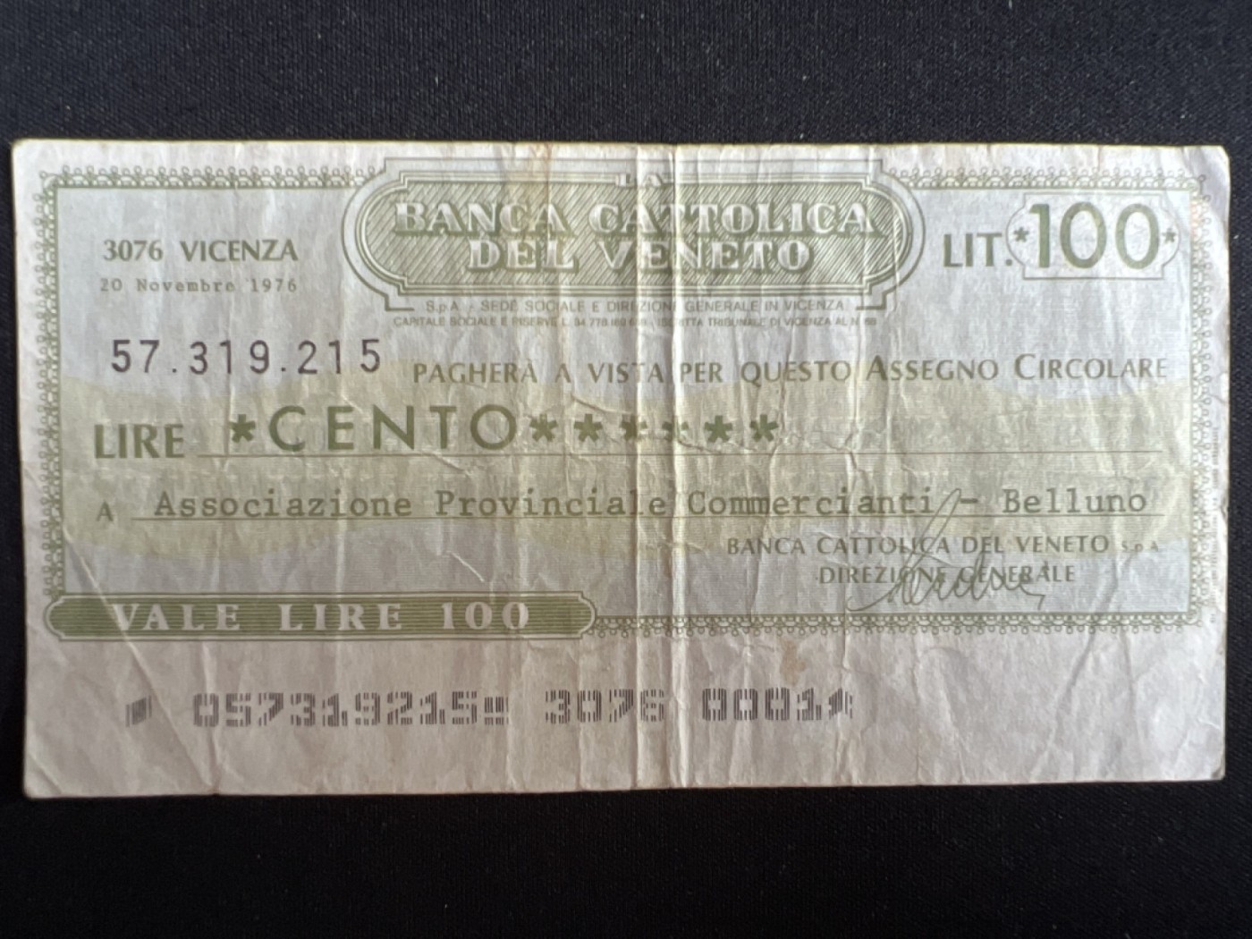 第414期 纸币专场 （无押金，捡漏，全场20包邮，偏远地区除外，接收代拍业务） CENTO