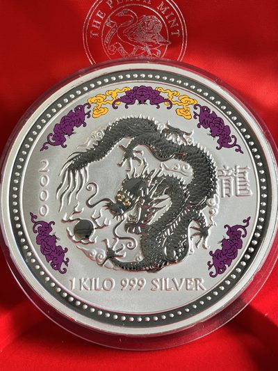 【海寕潮】拍卖第八十三期 - 【海寧潮】澳大利亚2000年中国生肖系列龙年镶嵌钻石1公斤彩色纪念银币原价18500，品如图，编号0806，不算钻石，光银价差不多6000了