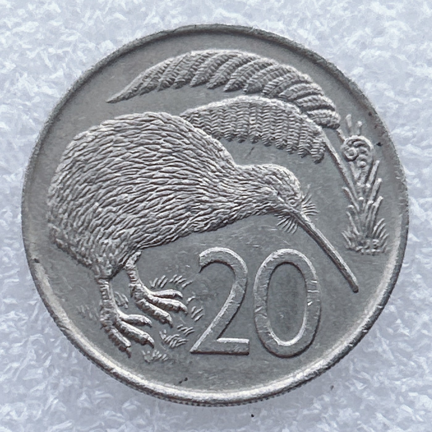 全场一元起拍 世界钱币散币场 第25期 新西兰1977年20分 几维鸟