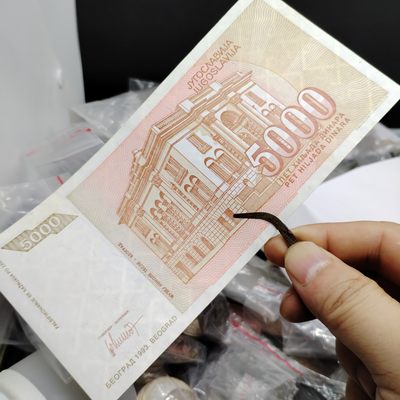 240228 南斯拉夫钞票