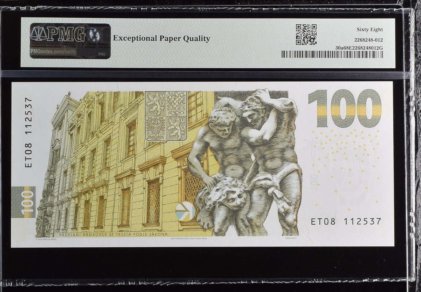 收藏联盟Quantum Auction 第291期拍卖  捷克共和国2022年100克朗货币发行100周年纪念钞 PMG68 号码无4