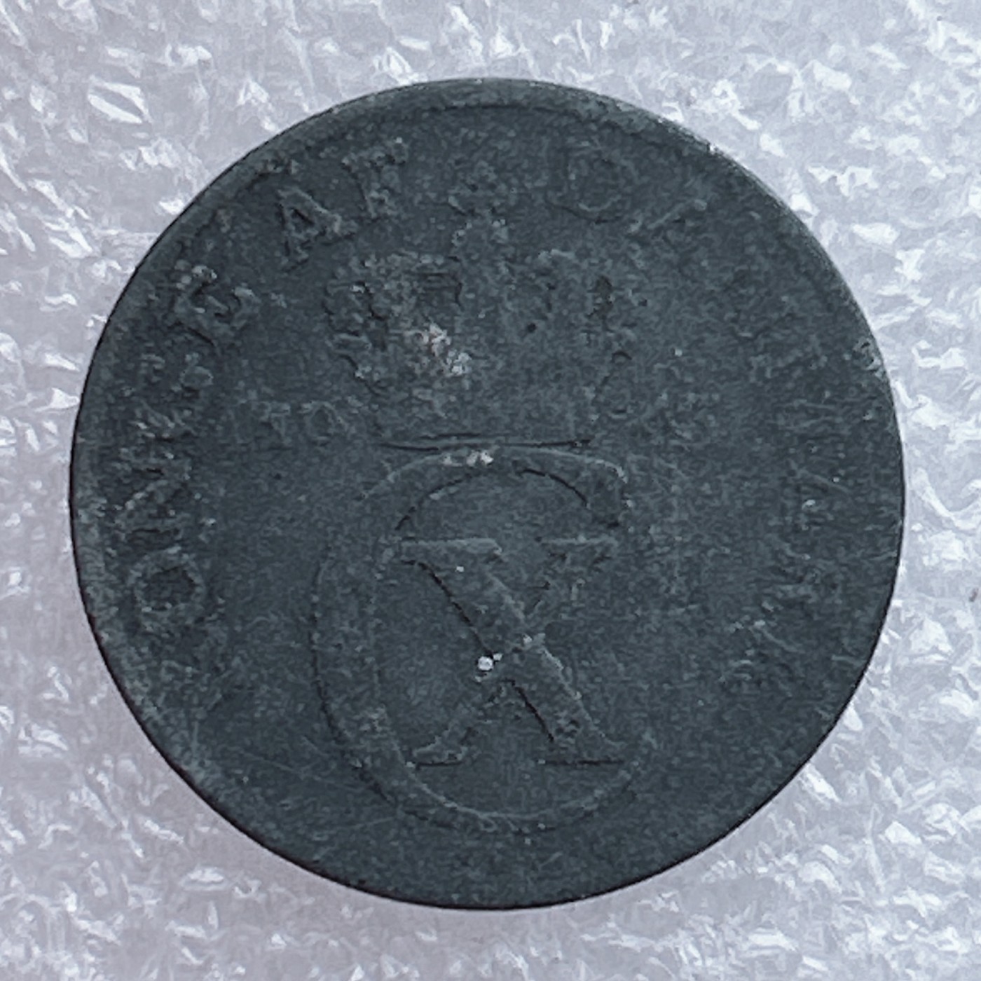 全场一元起拍 世界钱币散币场 第25期 丹麦1943年2欧尔锌币