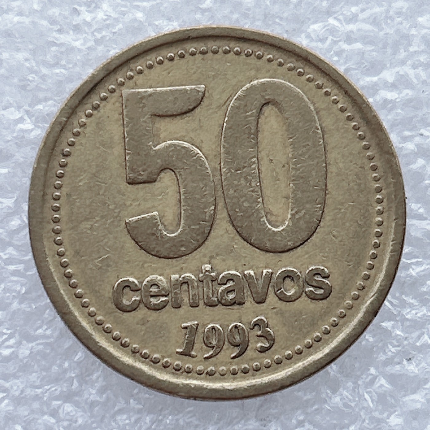 全场一元起拍 世界钱币散币场 第25期 1993年阿根廷50分铜币