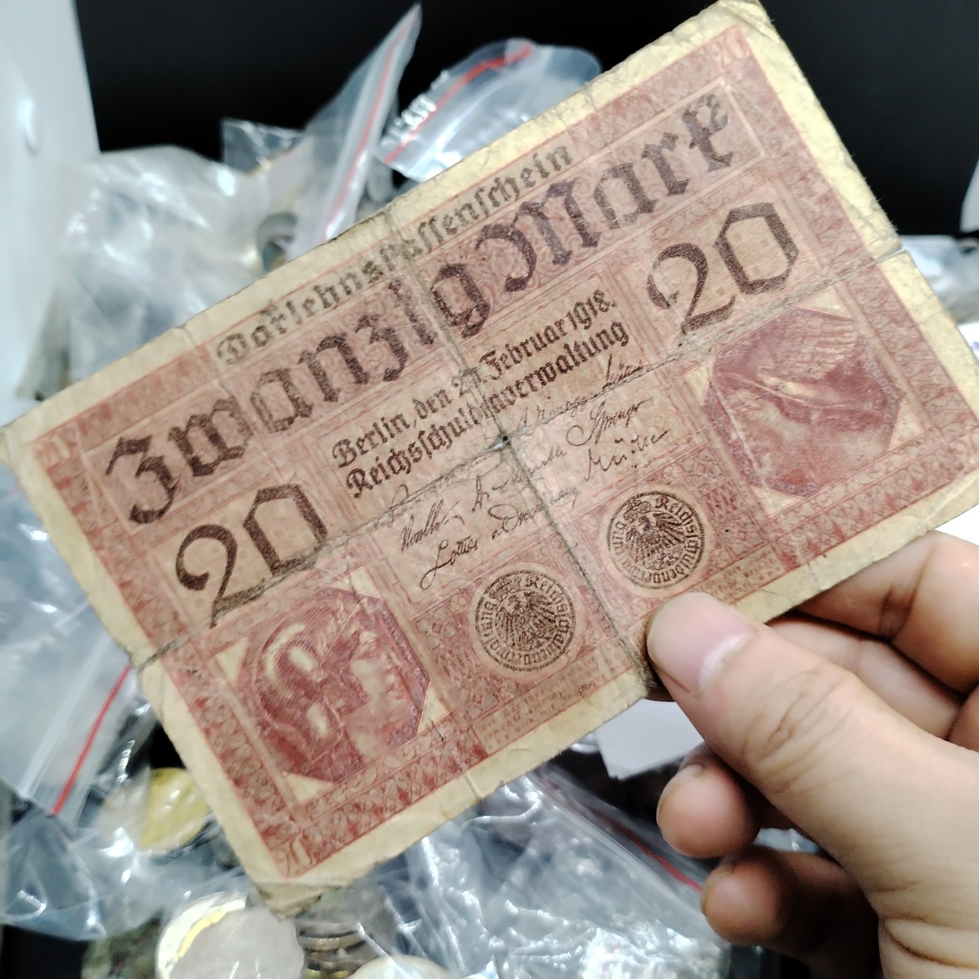 230920纸币专场 二战时期钞