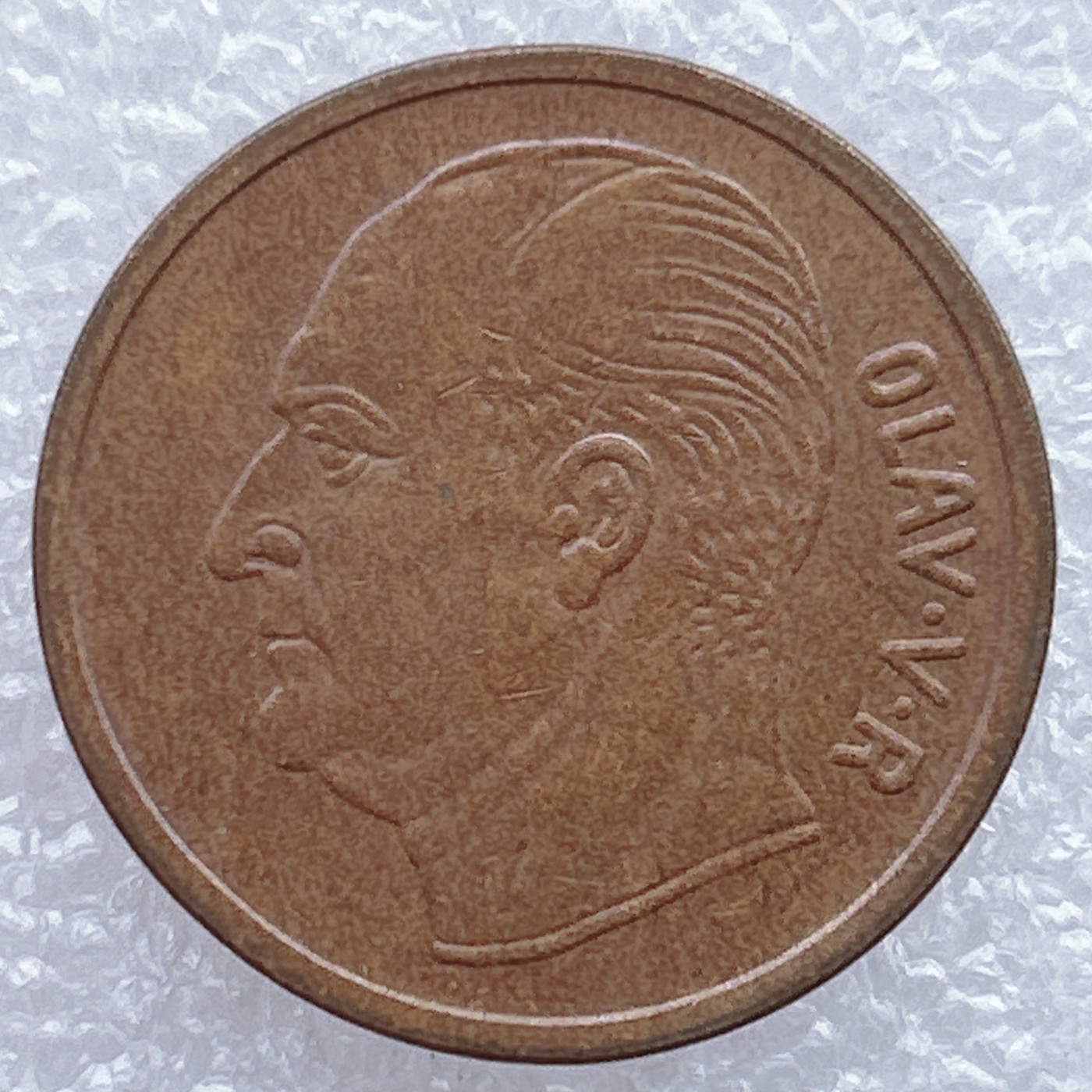 全场一元起拍 世界钱币散币场 第25期 瑞典1969年5欧尔铜币