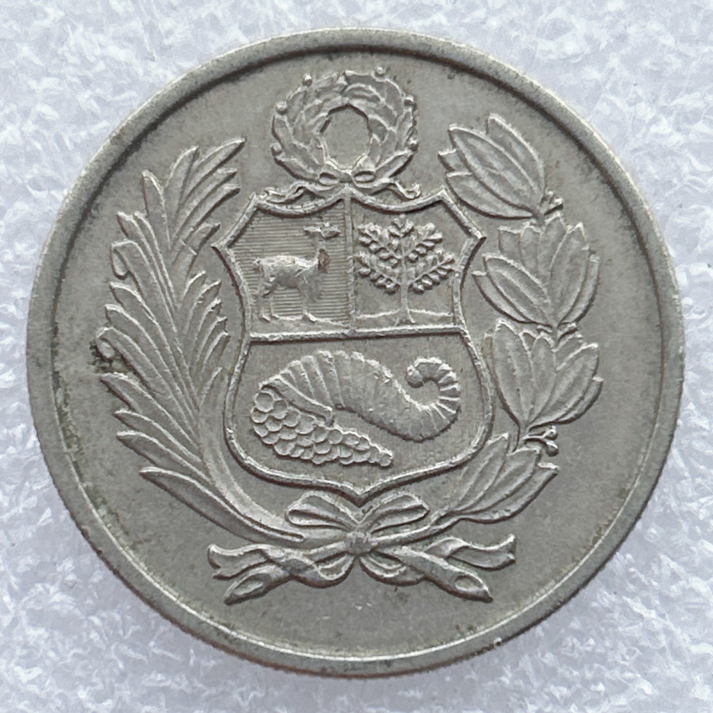 全场一元起拍 世界钱币散币场 第25期 秘鲁1980年100索尔 好品