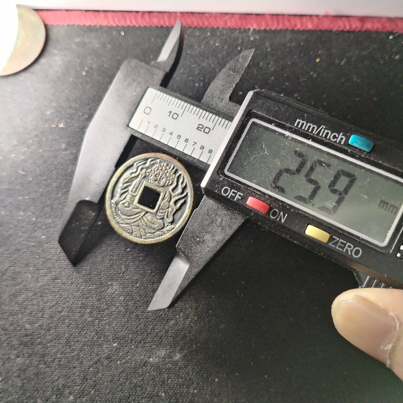 2023第45场硬币 稀少日本花钱