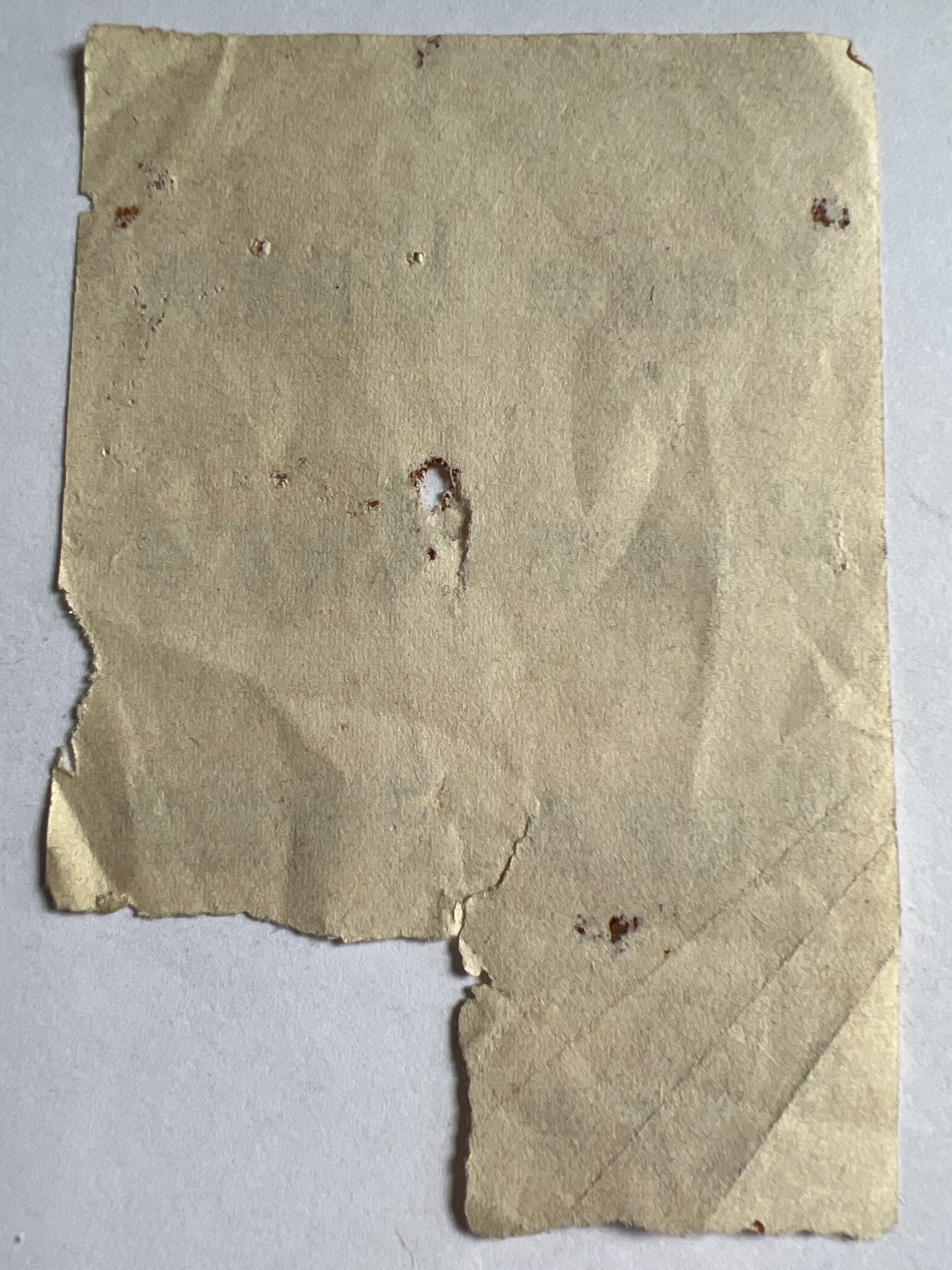 第414期 纸币专场 （无押金，捡漏，全场20包邮，偏远地区除外，接收代拍业务） 粮票