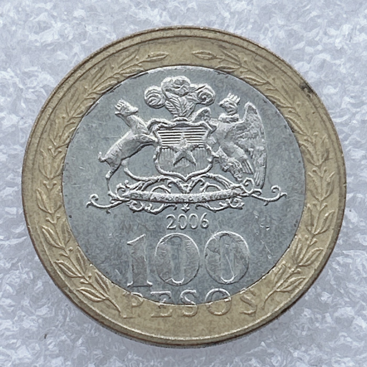 全场一元起拍 世界钱币散币场 第25期 智利2006年100比索双色币