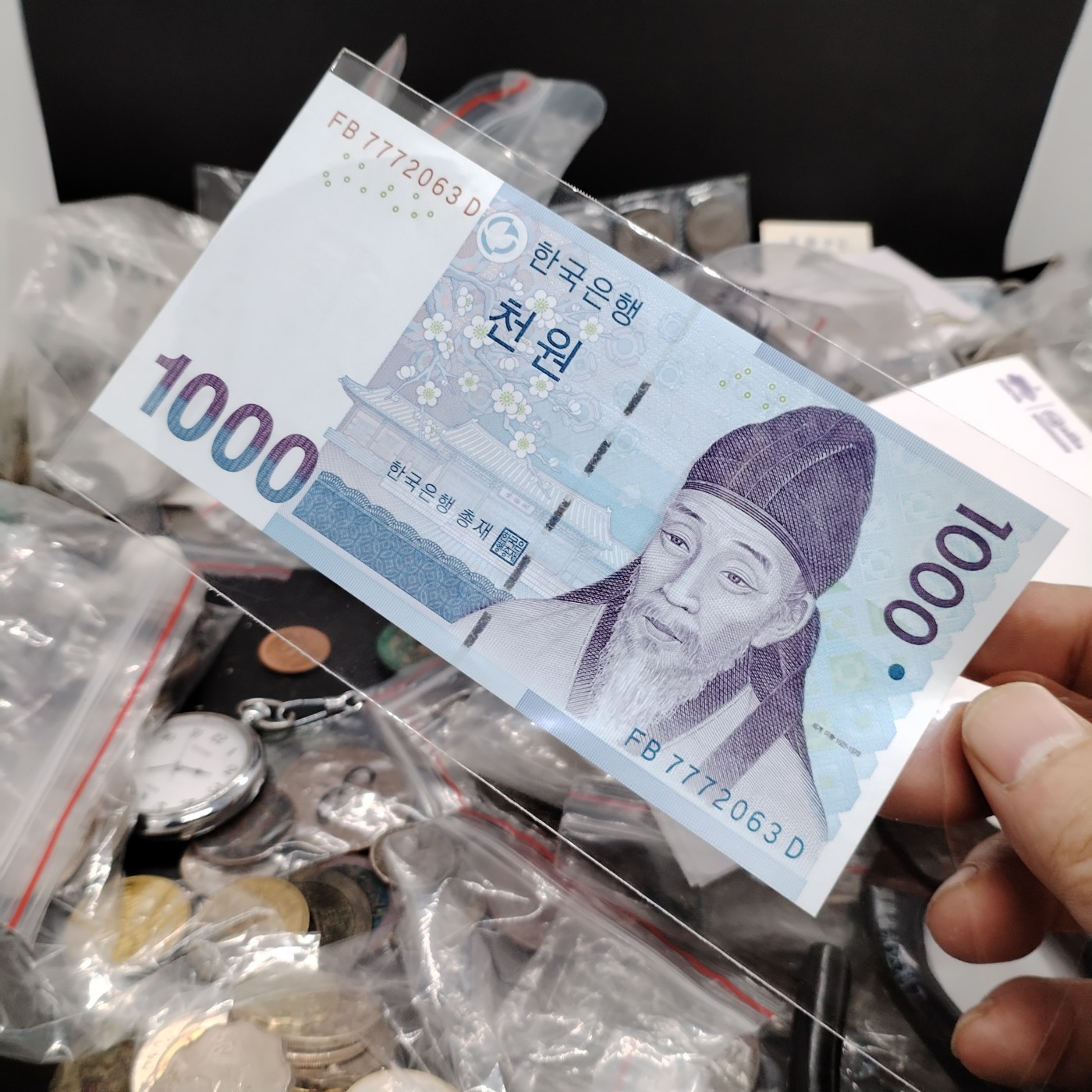 230920纸币专场 韩国1000