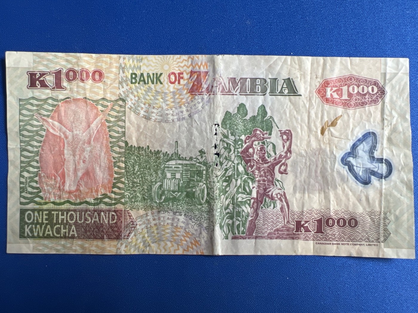 第414期 纸币专场 （无押金，捡漏，全场20包邮，偏远地区除外，接收代拍业务） 赞比亚1000查克瓦