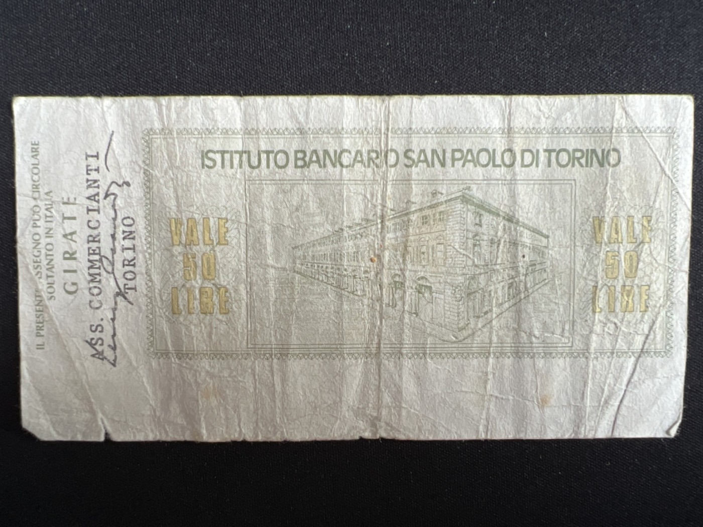 第414期 纸币专场 （无押金，捡漏，全场20包邮，偏远地区除外，接收代拍业务） CIN