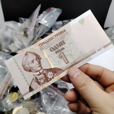 231202 德涅斯特车臣1卢布