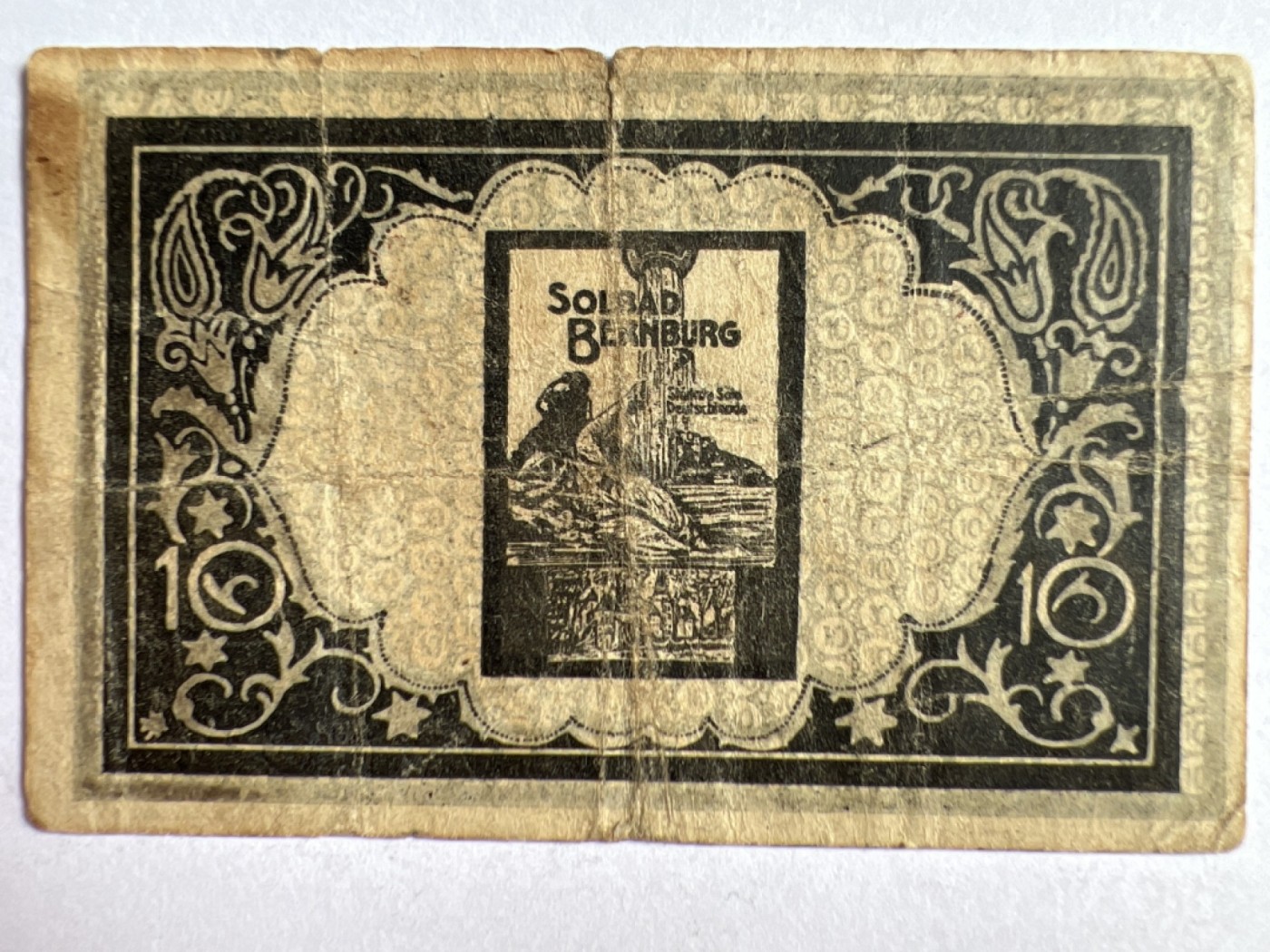 第414期 纸币专场 （无押金，捡漏，全场20包邮，偏远地区除外，接收代拍业务） 德紧